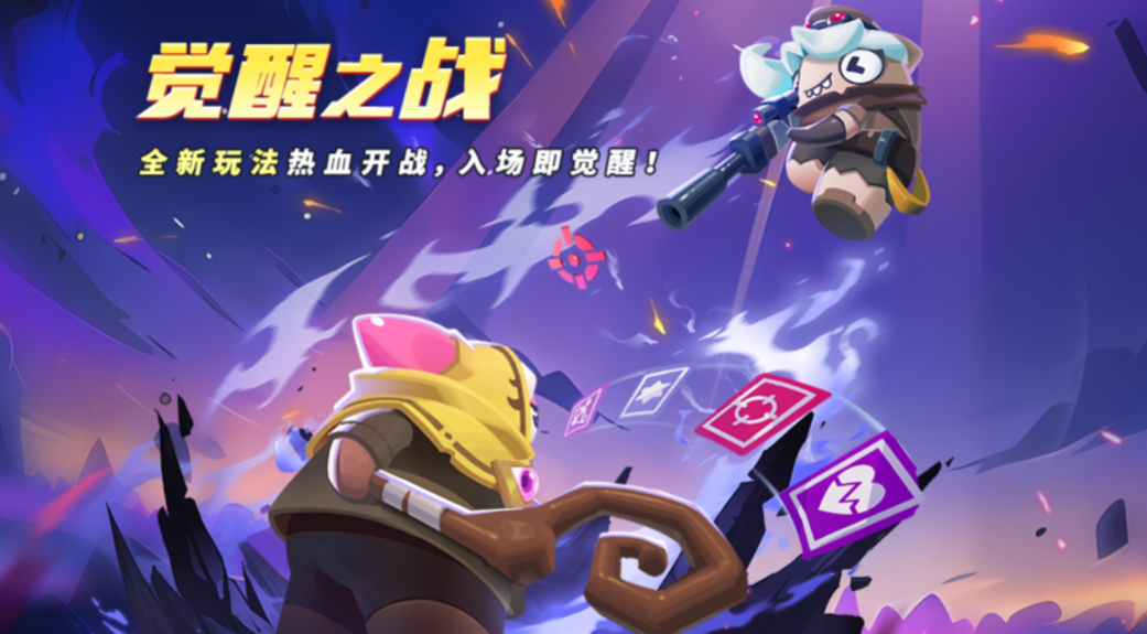 pg电子麻将胡了2模拟器太空杀下载-太空